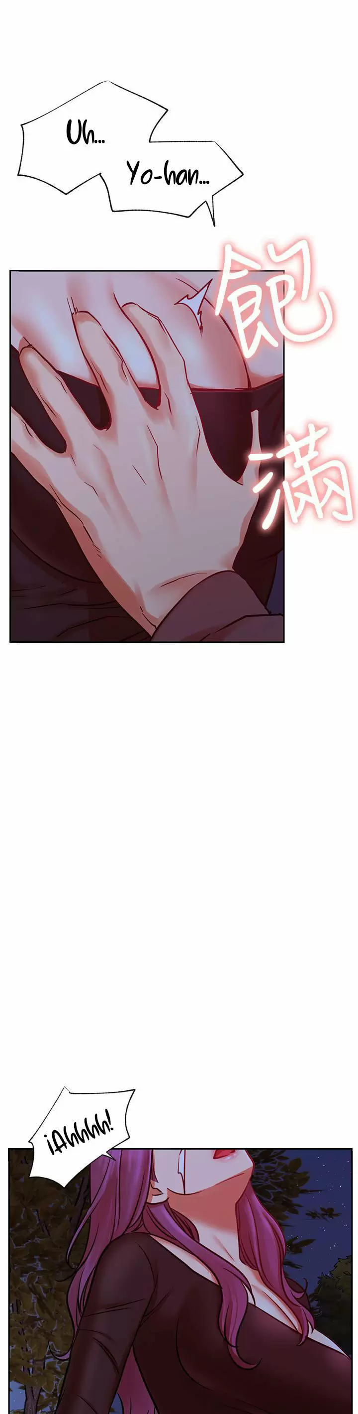 Live With: Do You Want to Do It? Capítulo 36 - Page 17