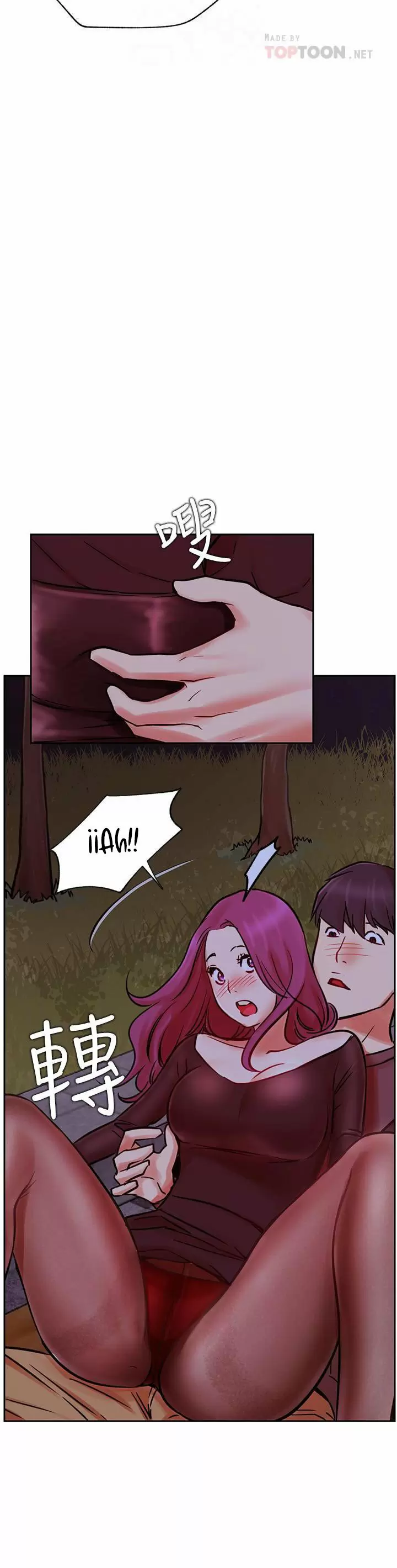 Live With: Do You Want to Do It? Capítulo 36 - Page 24