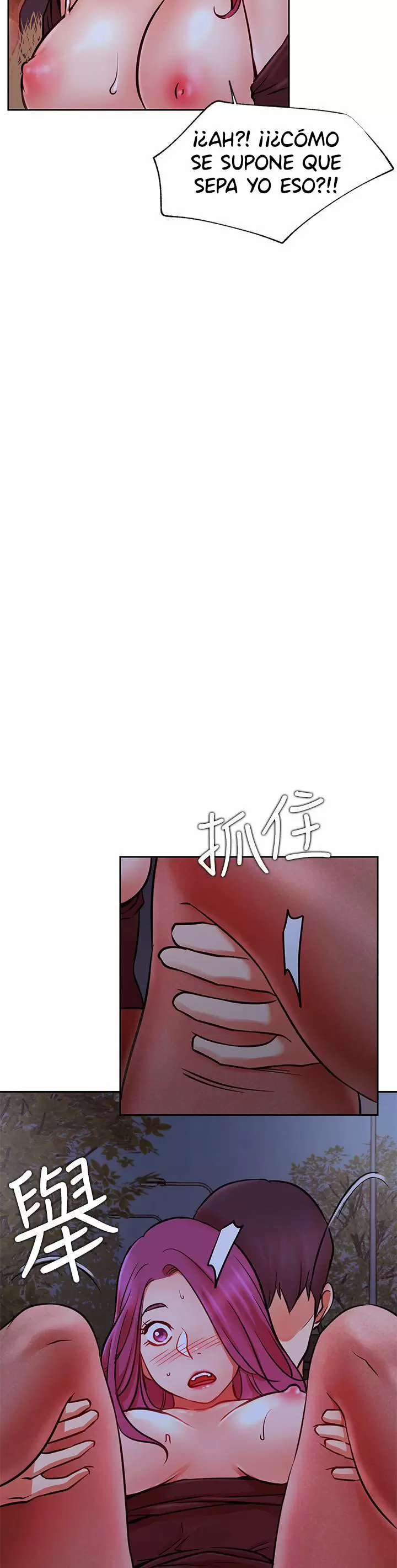 Live With: Do You Want to Do It? Capítulo 36 - Page 36