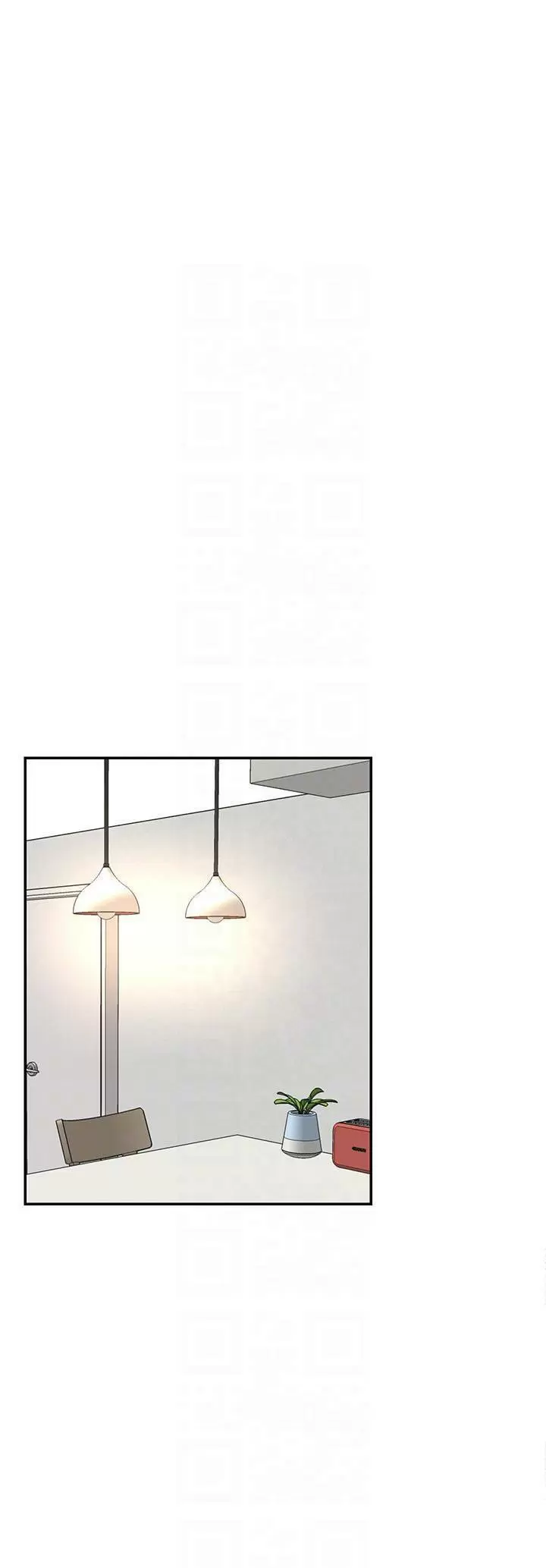 Live With: Do You Want to Do It? Capítulo 39 - Page 12
