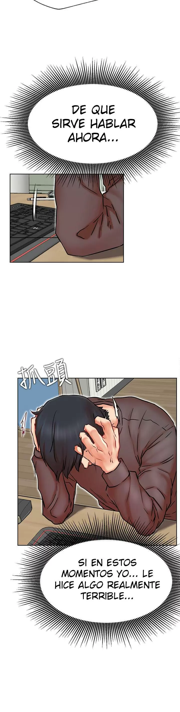 Live With: Do You Want to Do It? Capítulo 39 - Page 35