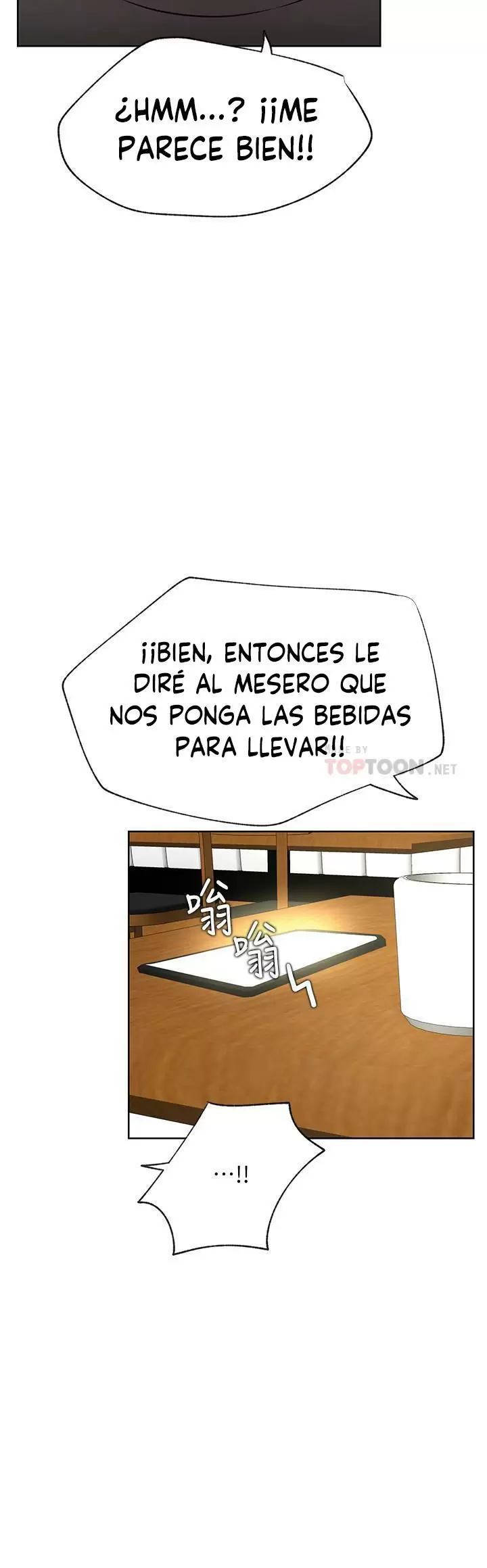 Live With: Do You Want to Do It? Capítulo 40 - Page 14