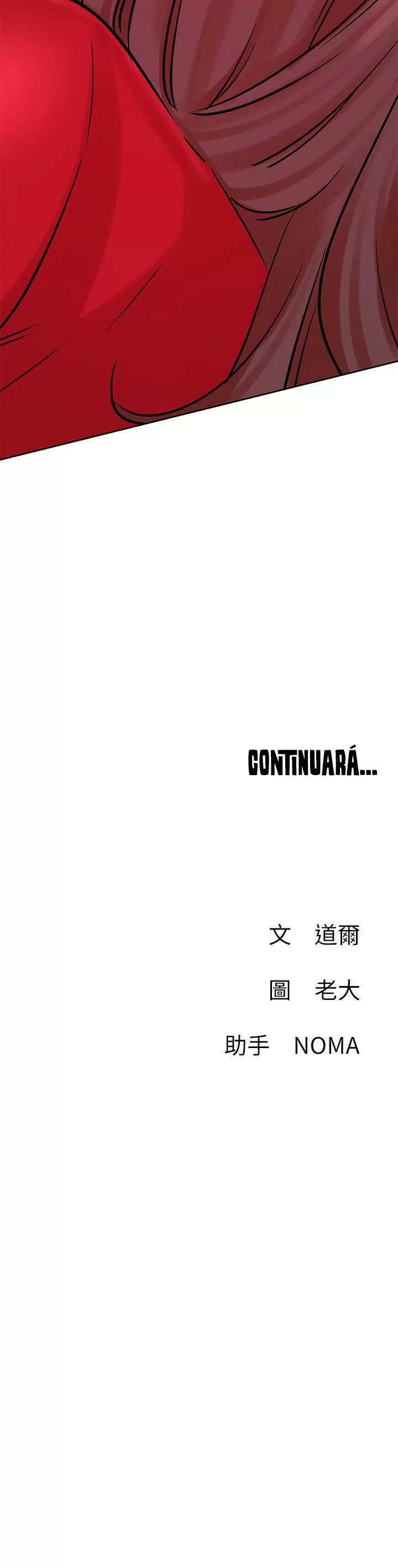 Live With: Do You Want to Do It? Capítulo 40 - Page 42