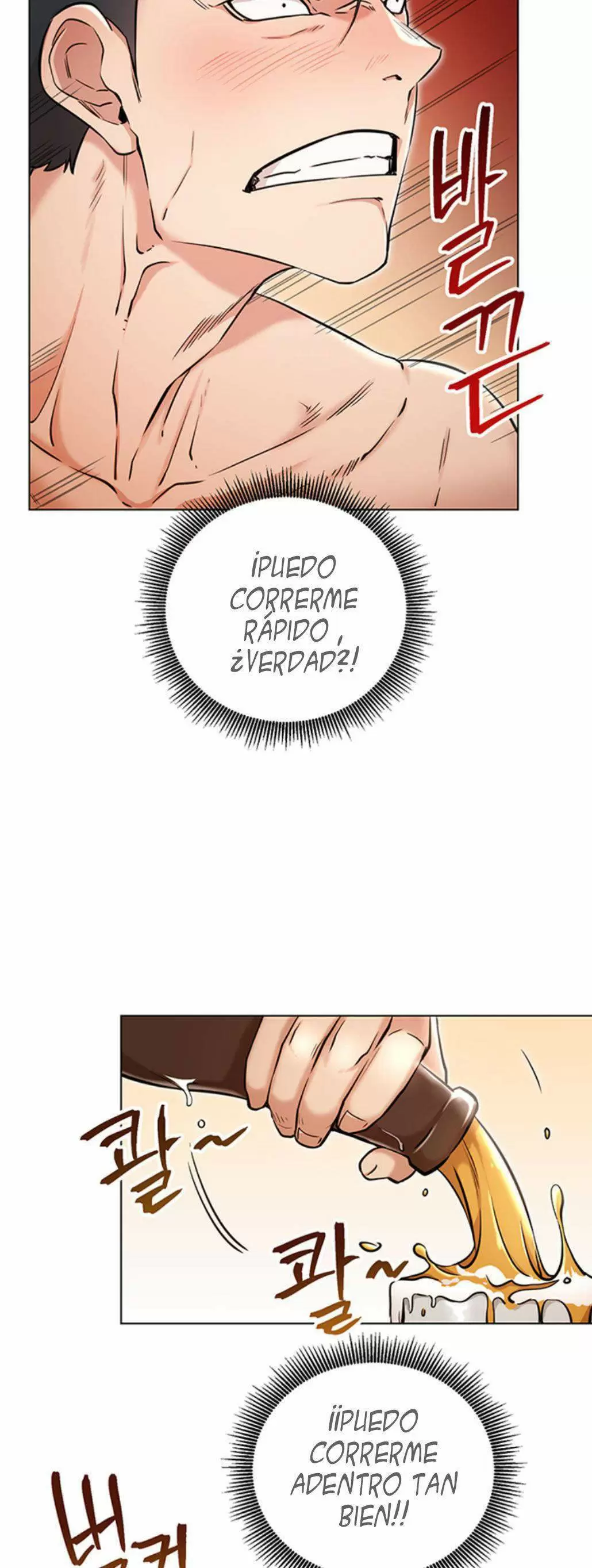 Live With: Do You Want to Do It? Capítulo 6 - Page 35