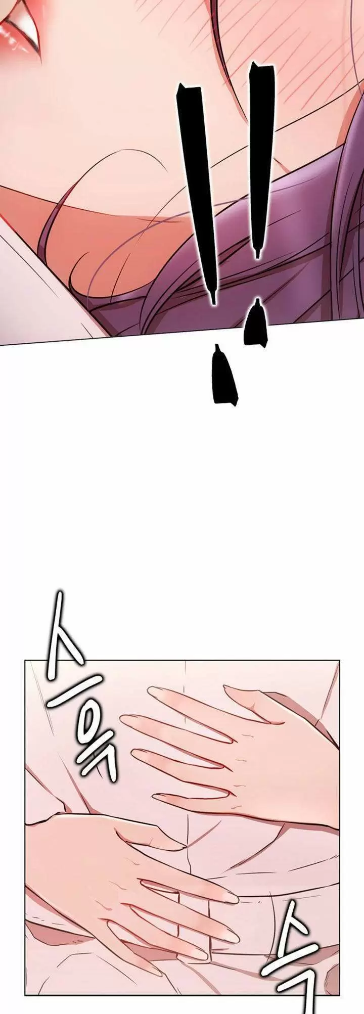 Live With: Do You Want to Do It? Capítulo 8 - Page 16