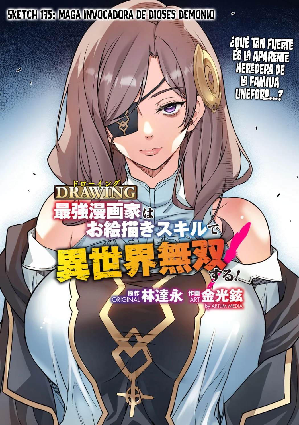 Drawing: Saikyou Mangaka wa Oekaki Skill de Isekai Musou Suru! Capítulo 175 - Page 3