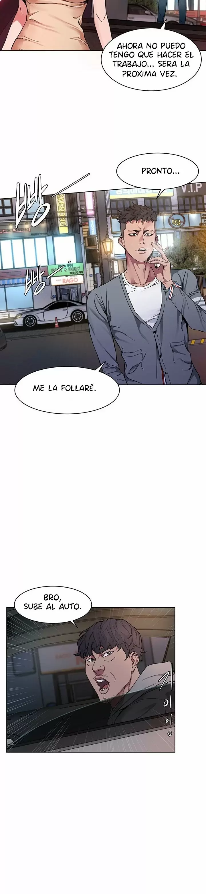 ONE KILL Capítulo 1 - Page 19
