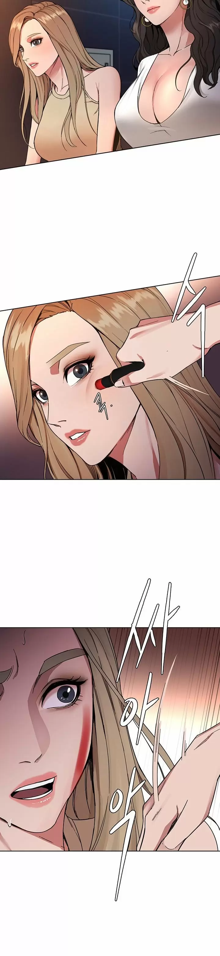 ONE KILL Capítulo 1 - Page 25