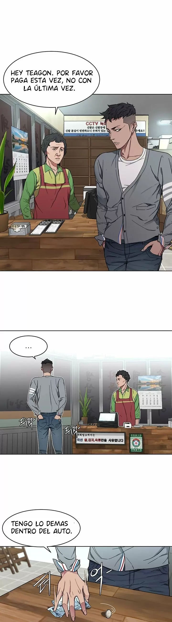 ONE KILL Capítulo 1 - Page 42