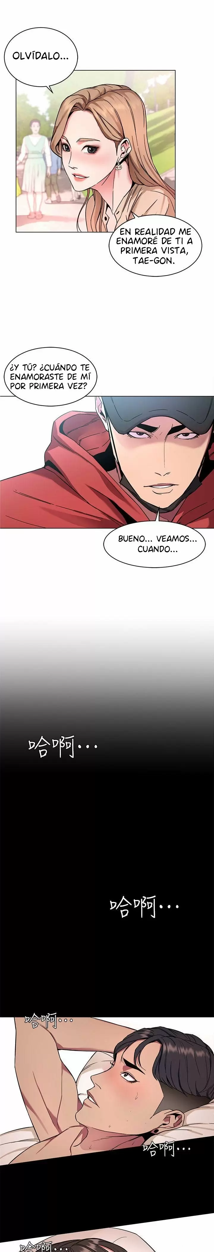 ONE KILL Capítulo 10 - Page 23