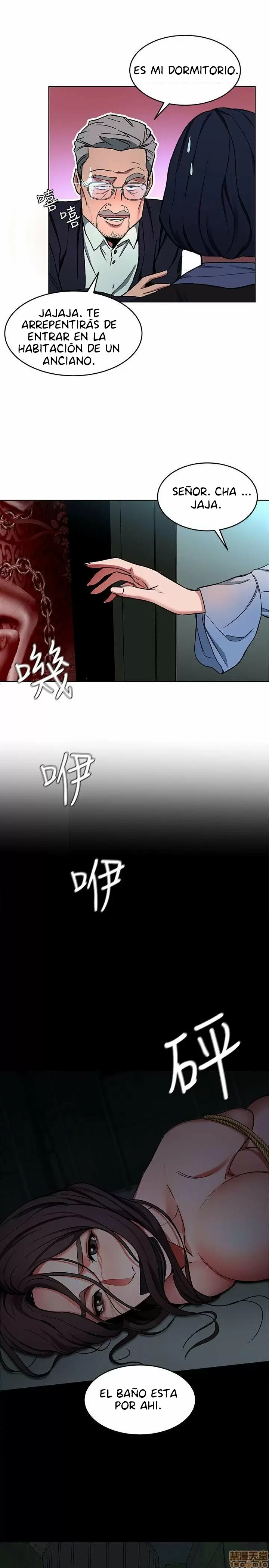 ONE KILL Capítulo 11 - Page 23
