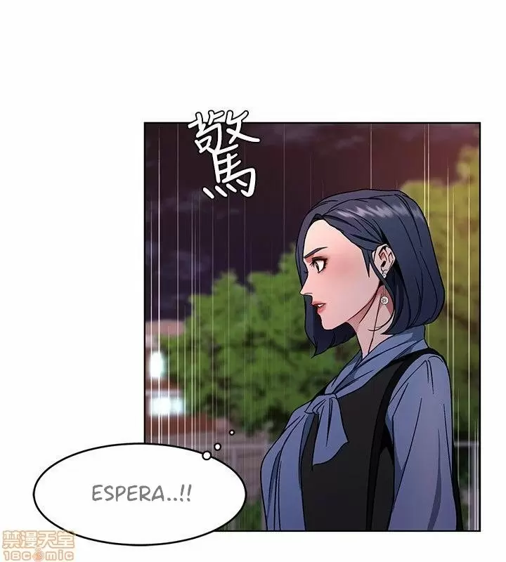 ONE KILL Capítulo 11 - Page 34