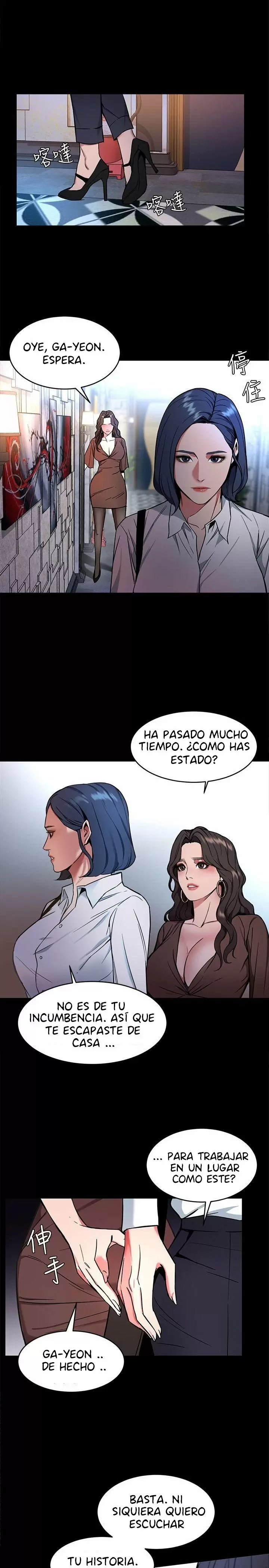 ONE KILL Capítulo 11 - Page 39