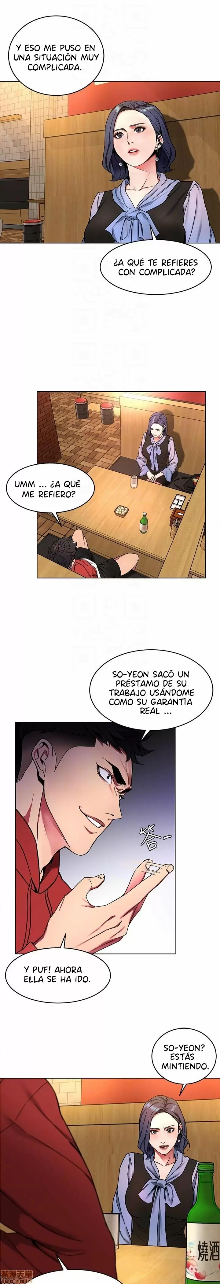 ONE KILL Capítulo 12 - Page 15