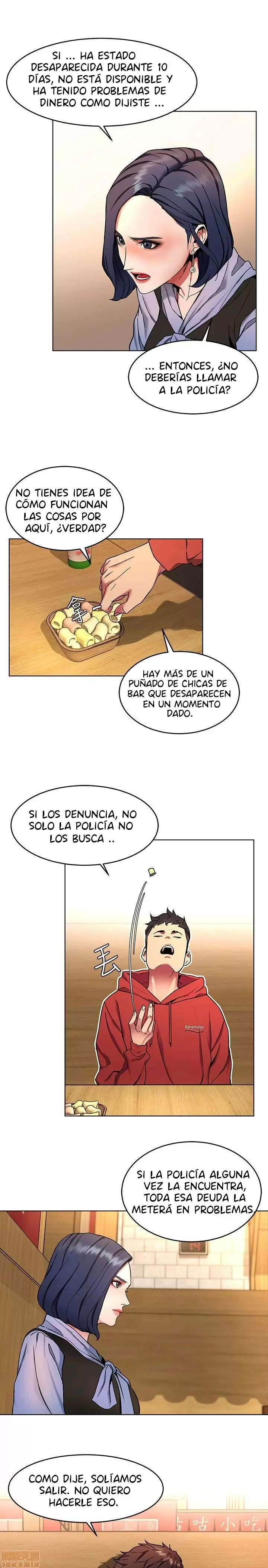 ONE KILL Capítulo 12 - Page 17