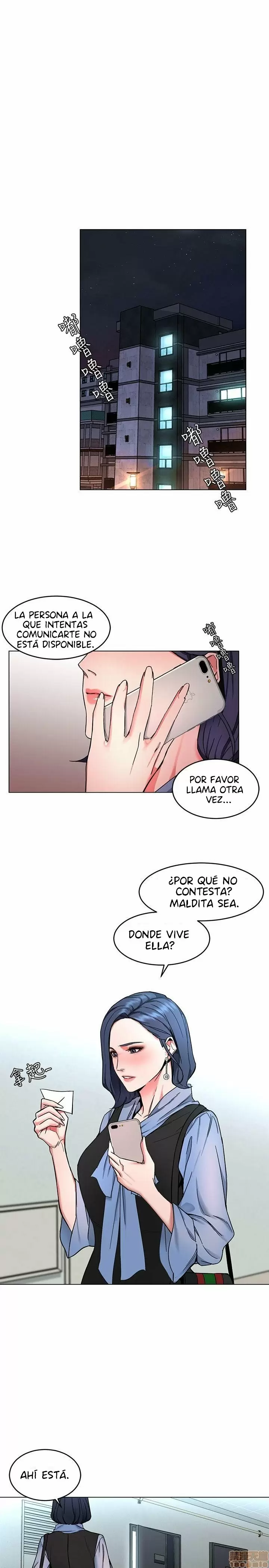 ONE KILL Capítulo 12 - Page 2