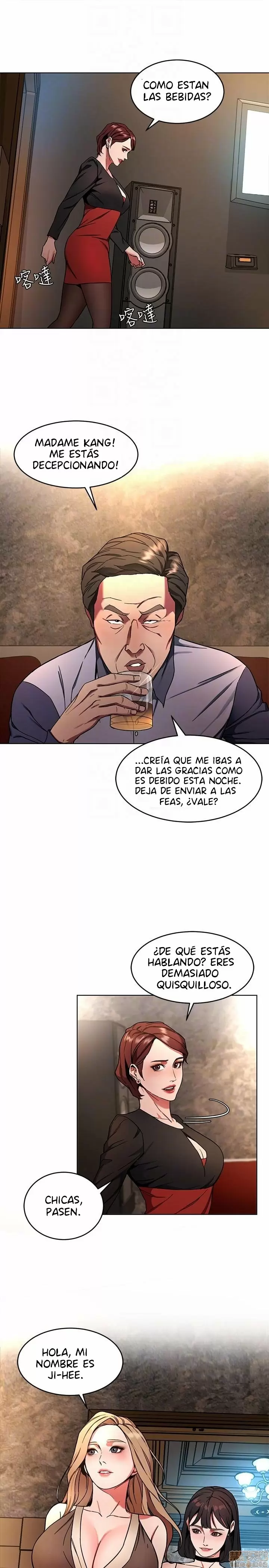 ONE KILL Capítulo 12 - Page 22