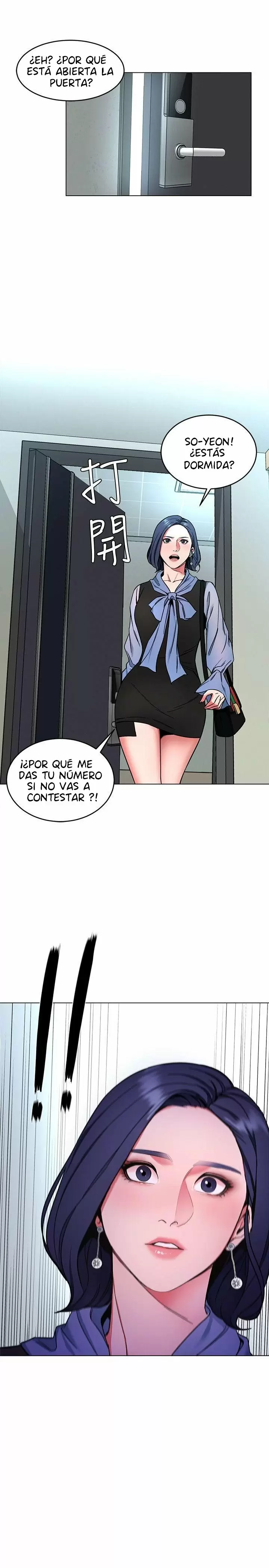 ONE KILL Capítulo 12 - Page 4