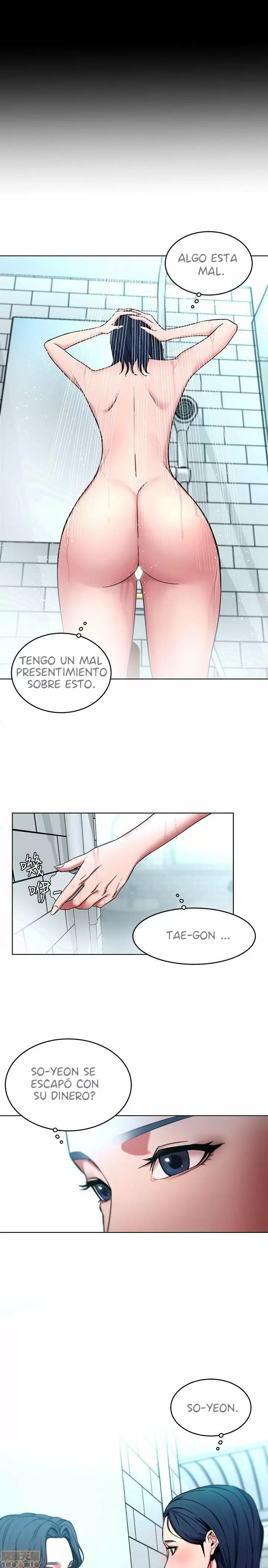 ONE KILL Capítulo 13 - Page 4