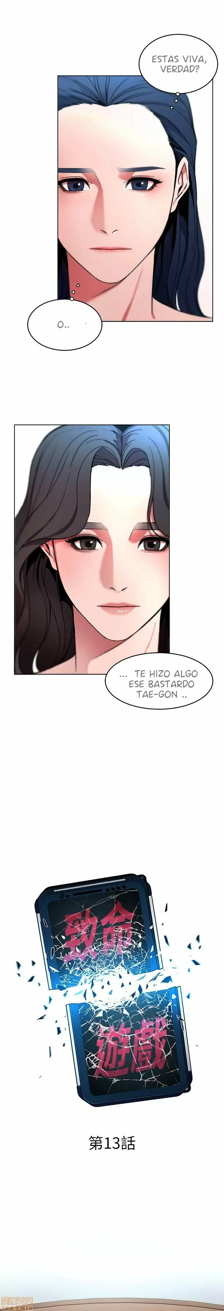 ONE KILL Capítulo 13 - Page 6
