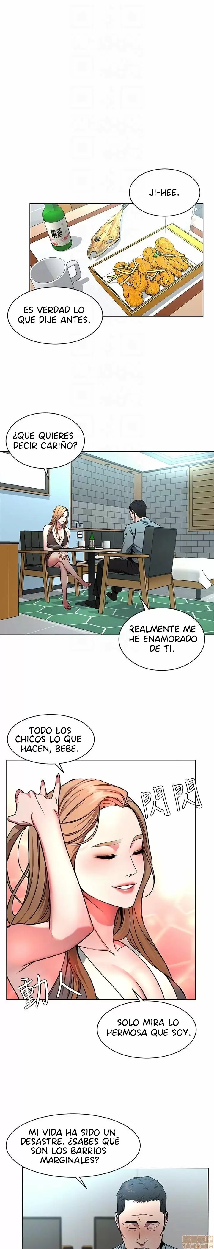 ONE KILL Capítulo 14 - Page 24