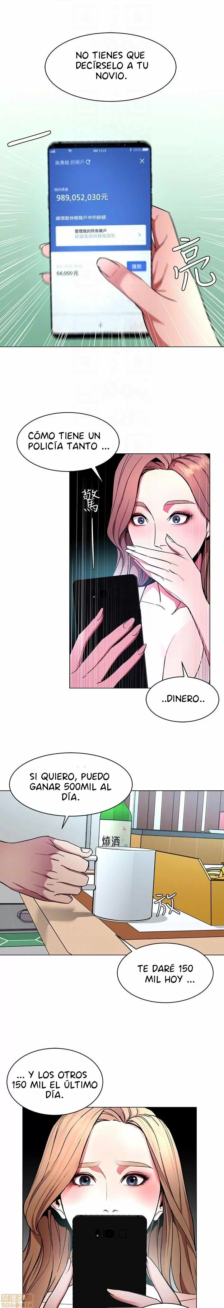 ONE KILL Capítulo 14 - Page 32