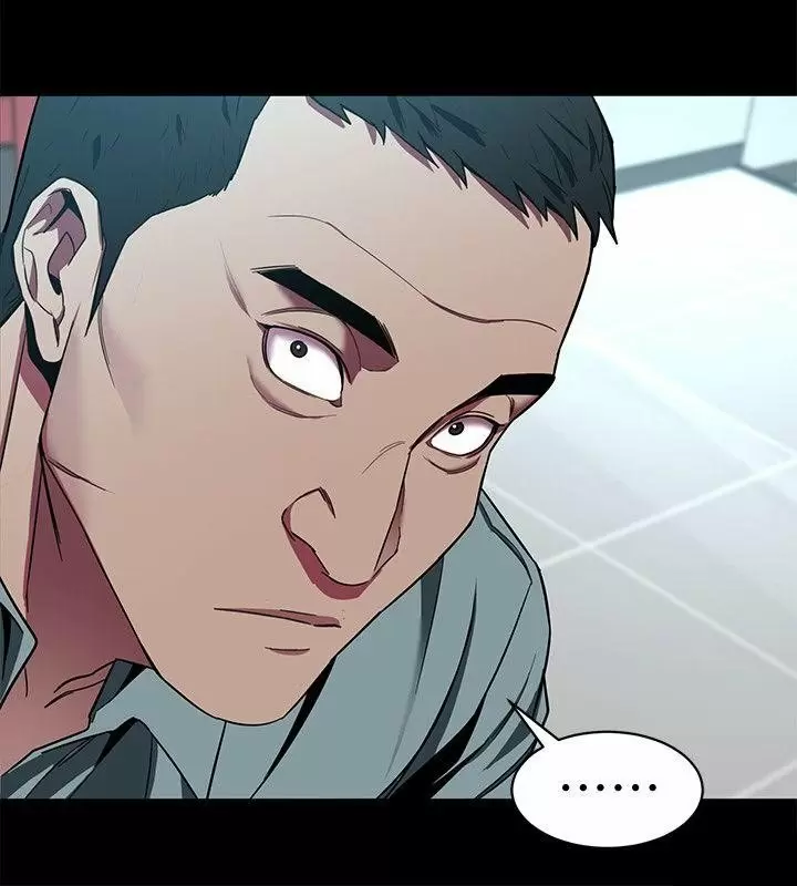 ONE KILL Capítulo 15 - Page 10
