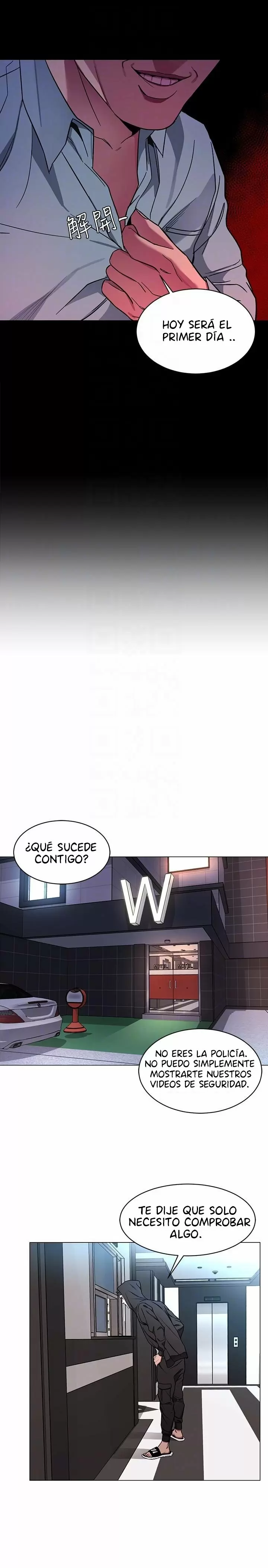 ONE KILL Capítulo 15 - Page 15