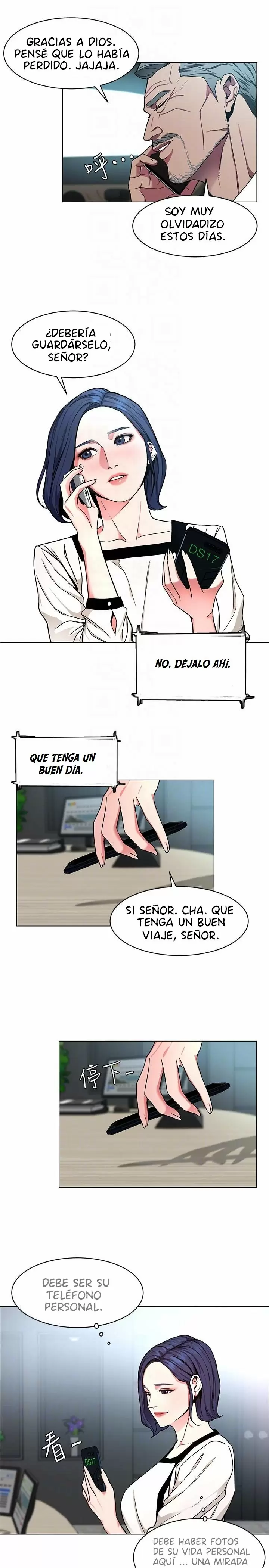ONE KILL Capítulo 16 - Page 16