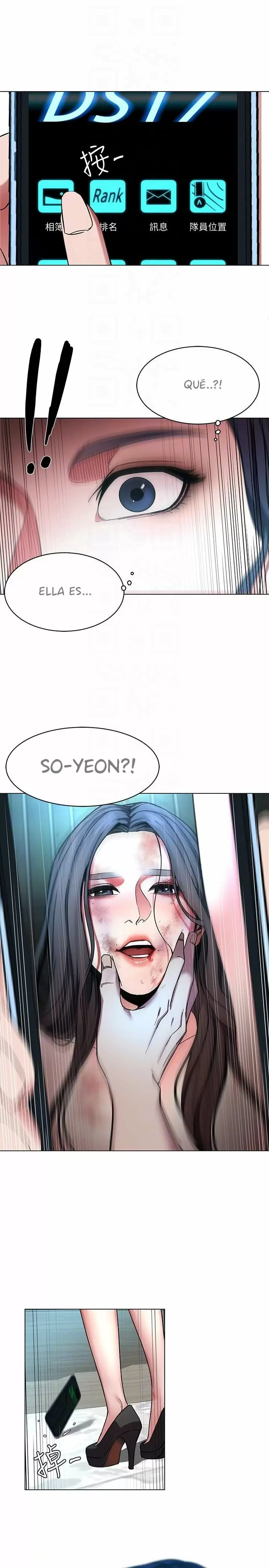 ONE KILL Capítulo 16 - Page 20
