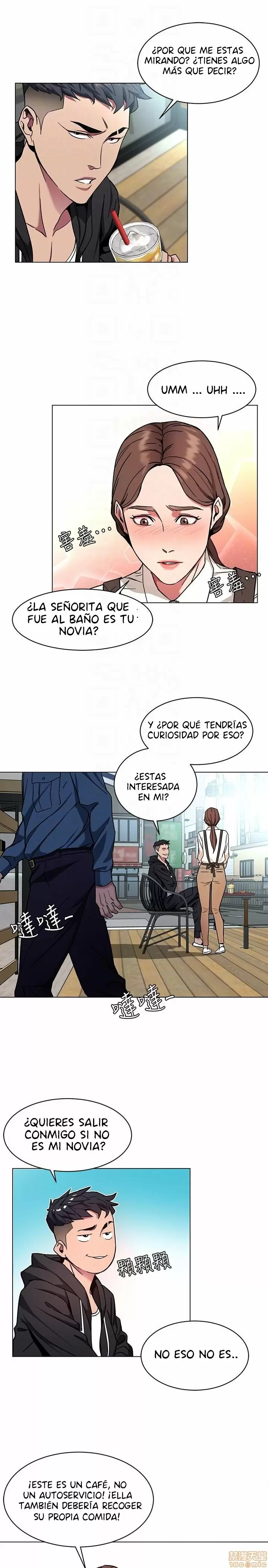 ONE KILL Capítulo 16 - Page 26
