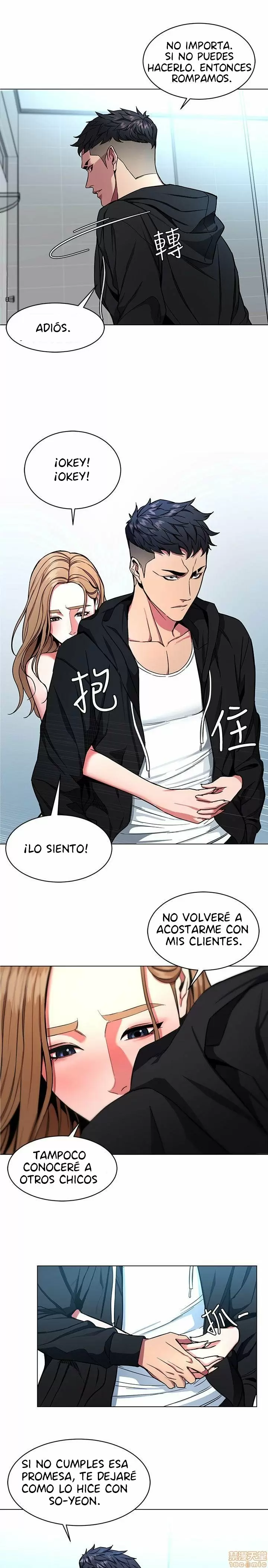 ONE KILL Capítulo 16 - Page 4