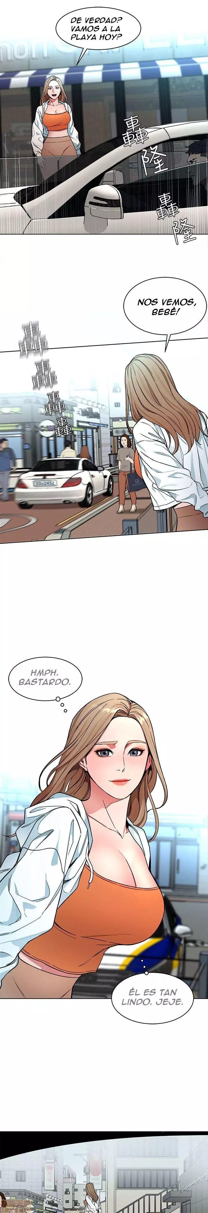 ONE KILL Capítulo 17 - Page 12