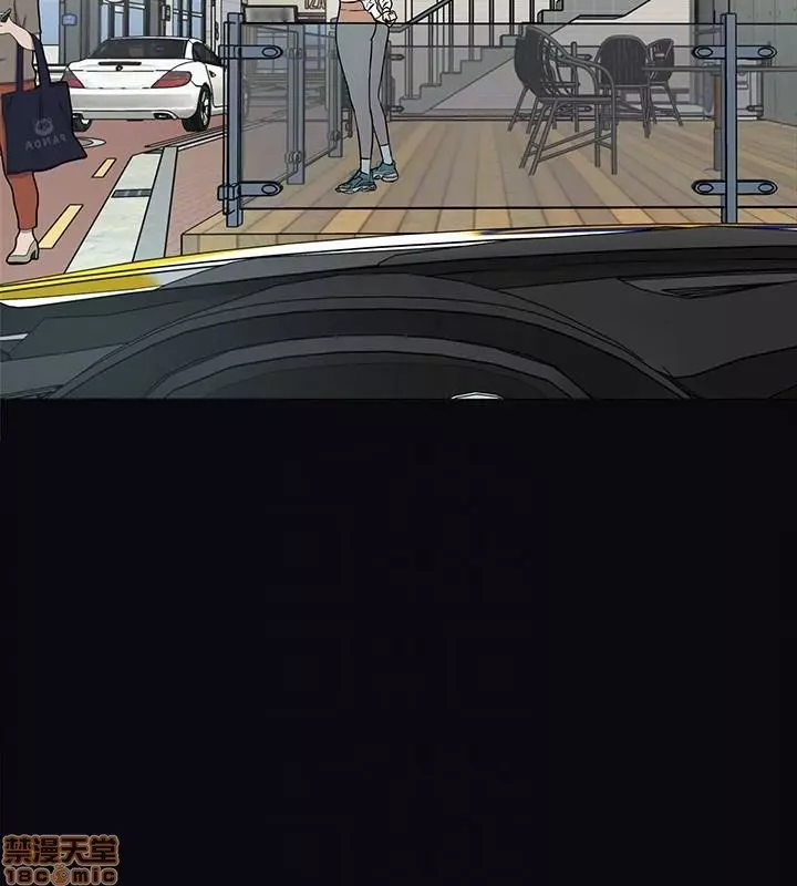 ONE KILL Capítulo 17 - Page 13