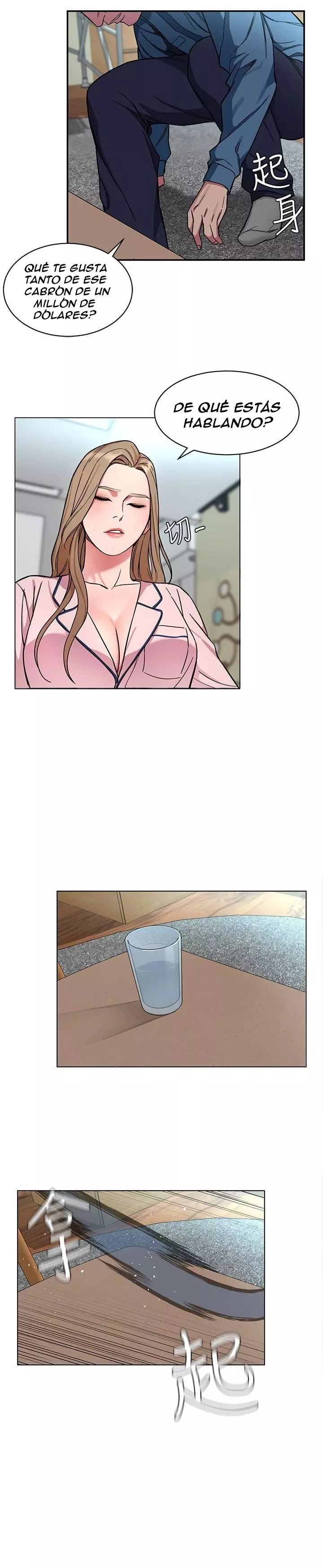 ONE KILL Capítulo 17 - Page 32