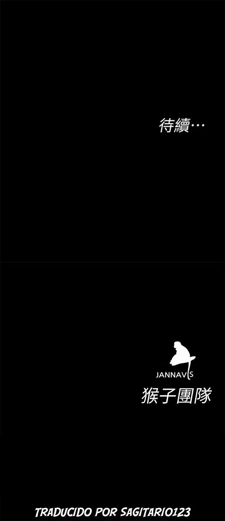 ONE KILL Capítulo 17 - Page 37