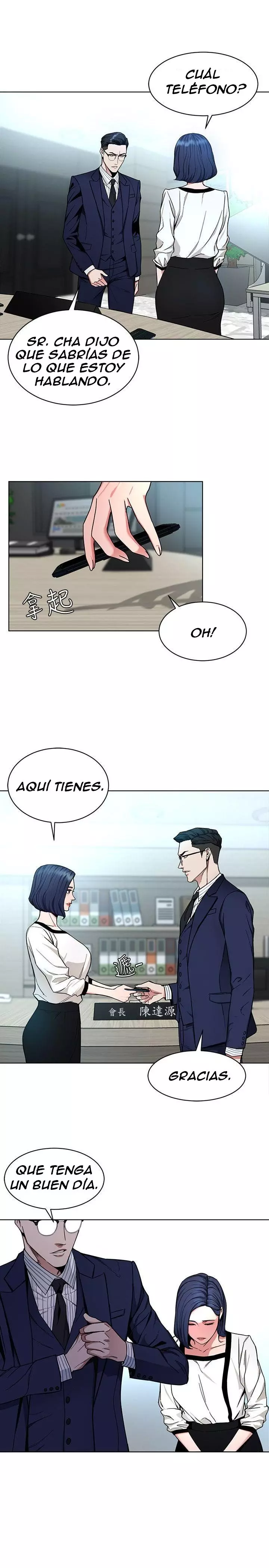 ONE KILL Capítulo 17 - Page 4