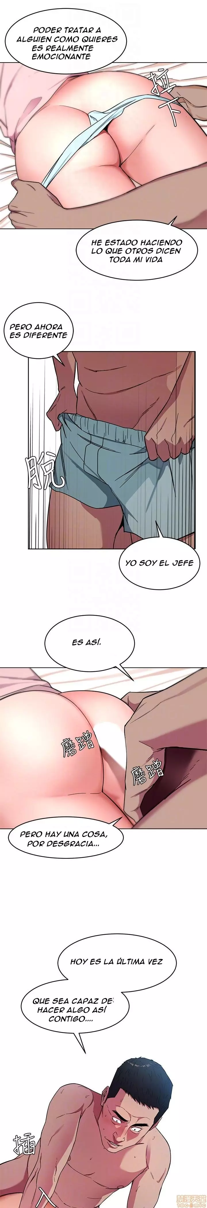 ONE KILL Capítulo 18 - Page 15
