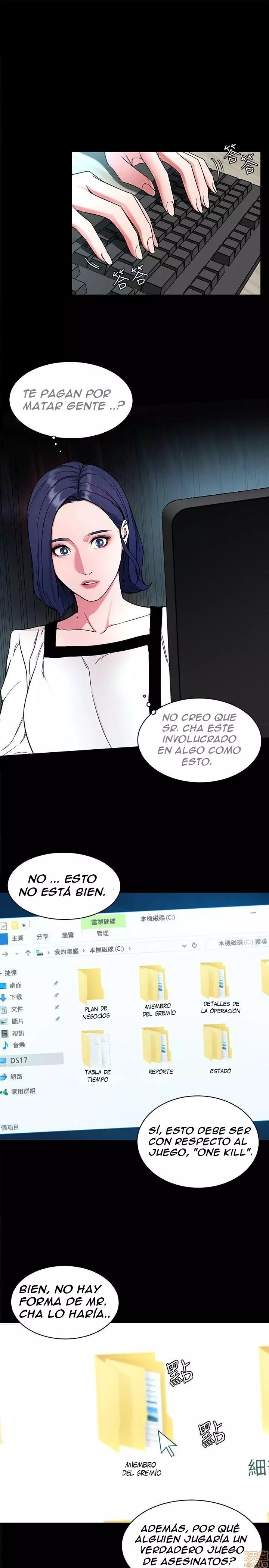 ONE KILL Capítulo 18 - Page 2