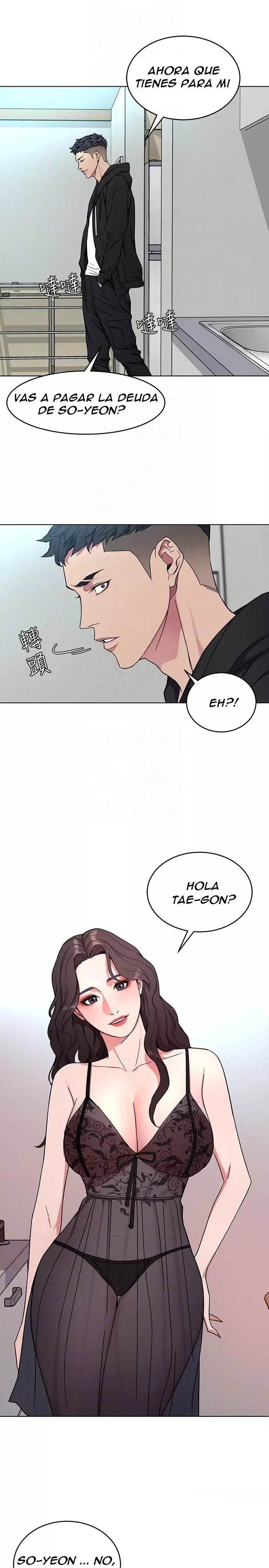 ONE KILL Capítulo 18 - Page 27