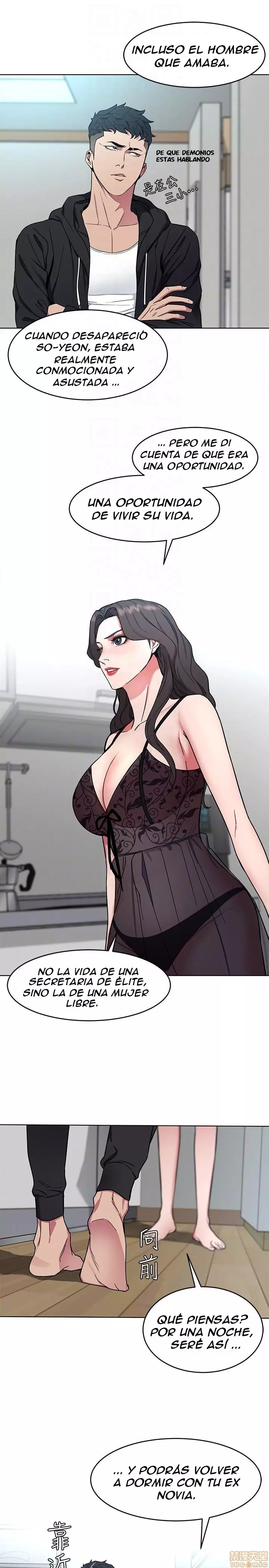 ONE KILL Capítulo 18 - Page 31