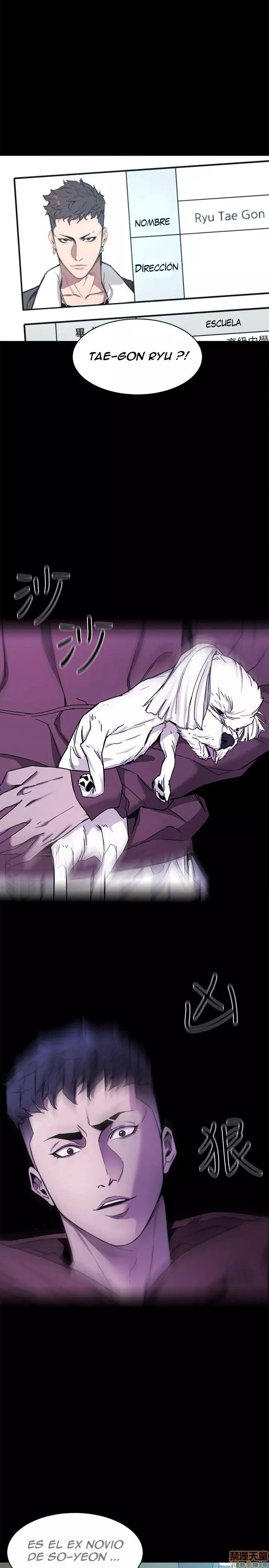 ONE KILL Capítulo 18 - Page 4