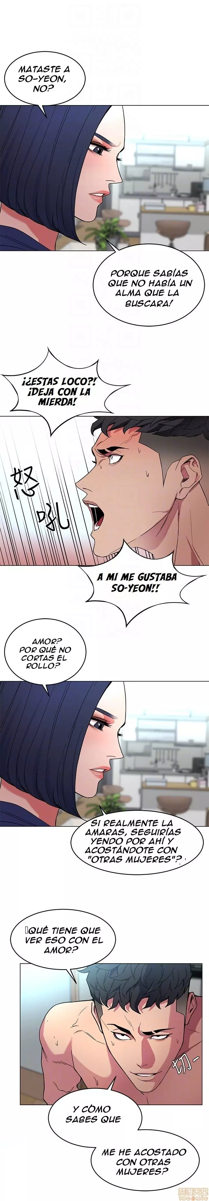 ONE KILL Capítulo 19 - Page 14
