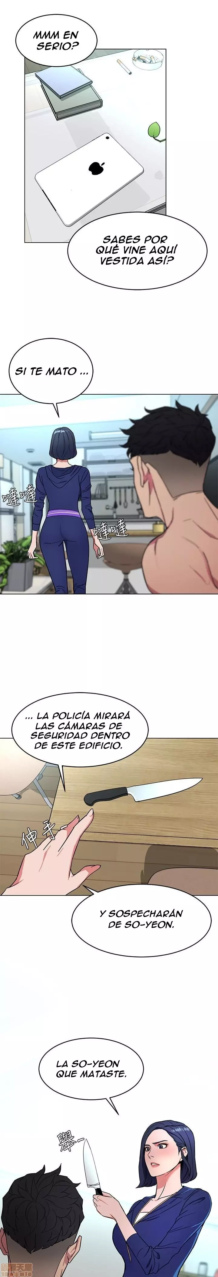 ONE KILL Capítulo 19 - Page 16