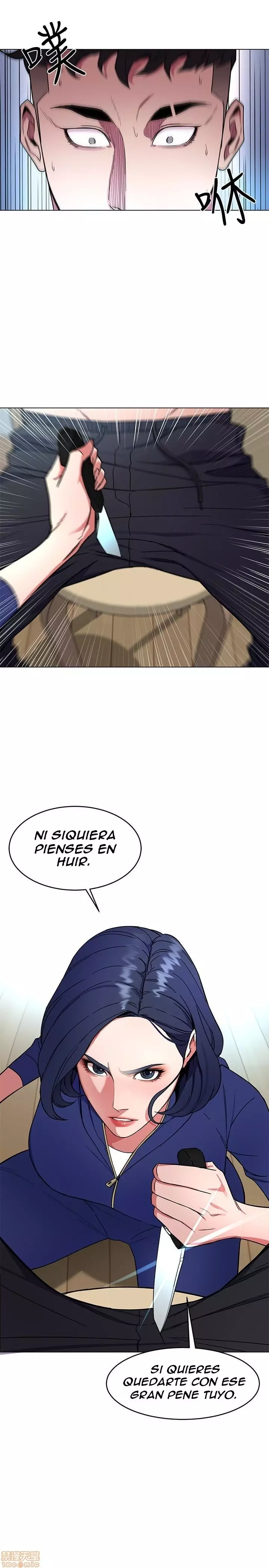 ONE KILL Capítulo 19 - Page 31