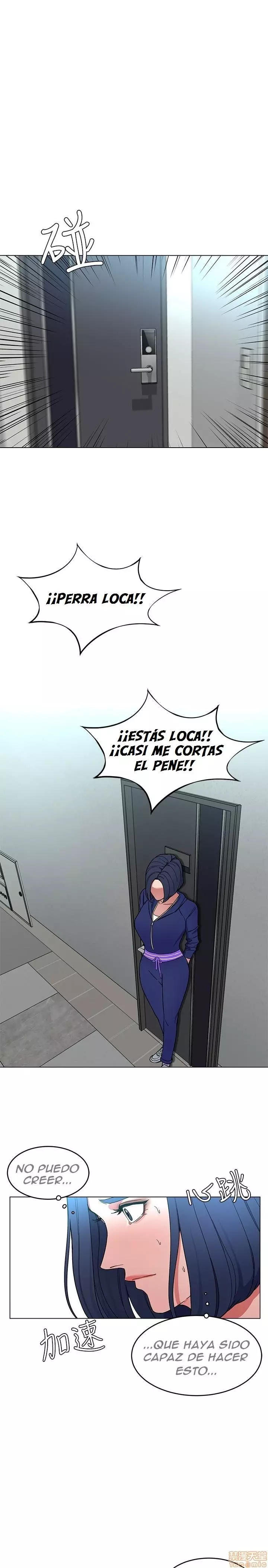ONE KILL Capítulo 19 - Page 33