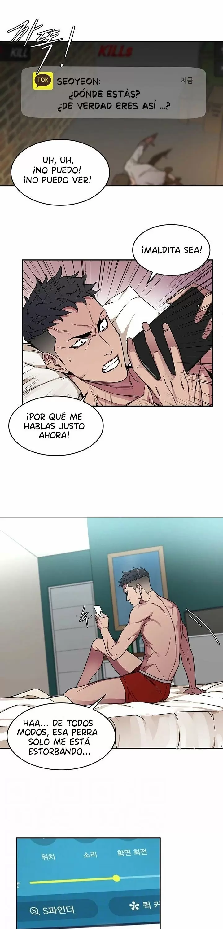 ONE KILL Capítulo 2 - Page 12