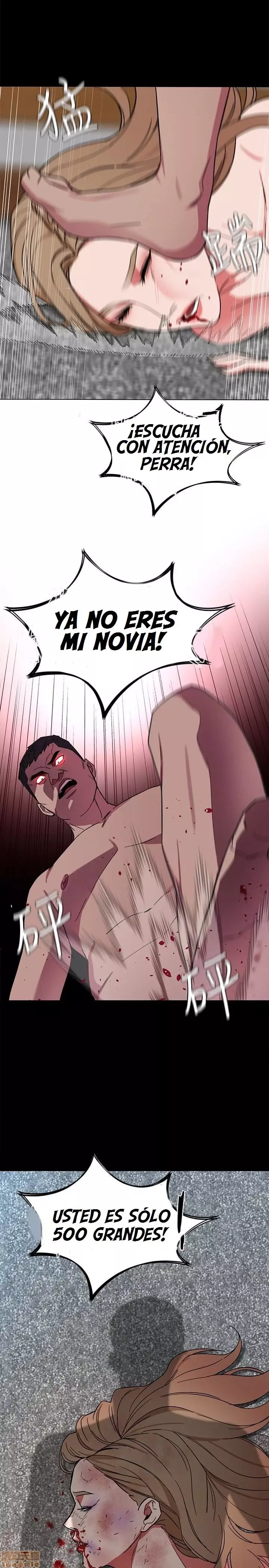 ONE KILL Capítulo 20 - Page 16