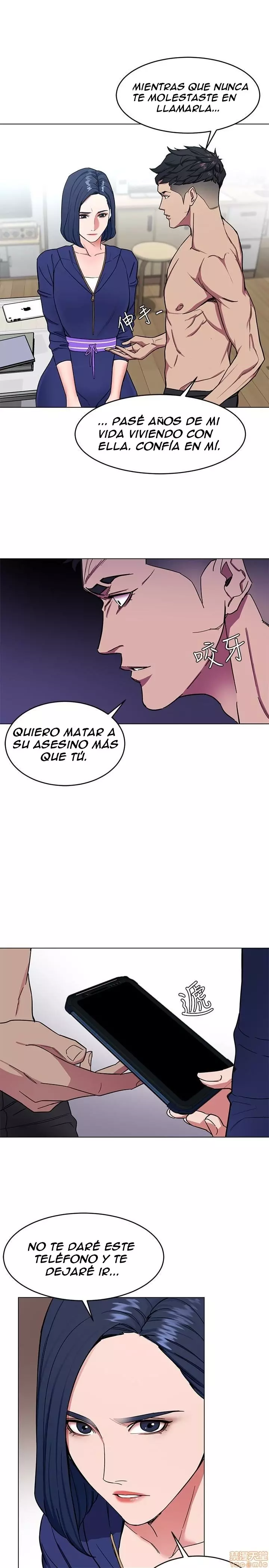 ONE KILL Capítulo 20 - Page 24