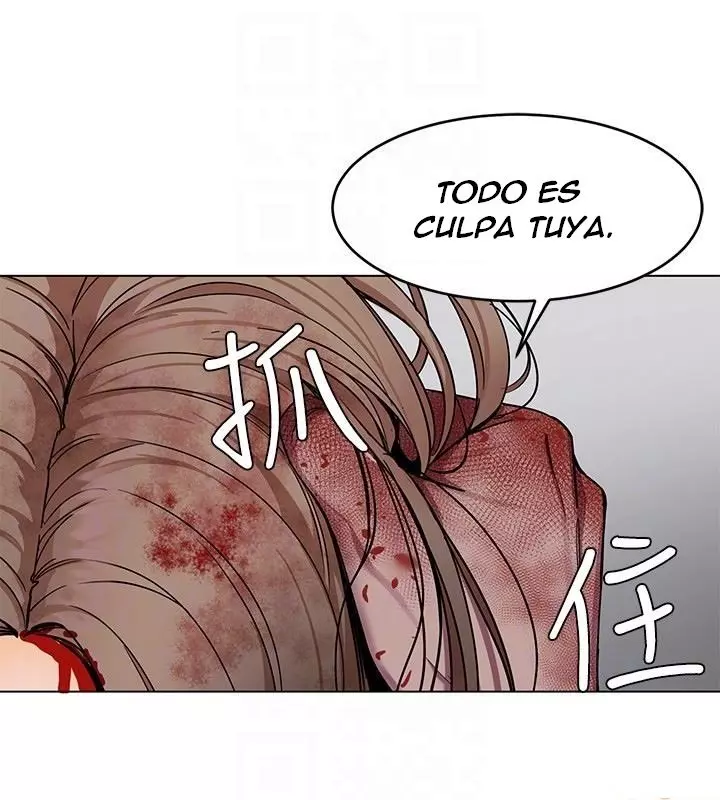 ONE KILL Capítulo 20 - Page 32